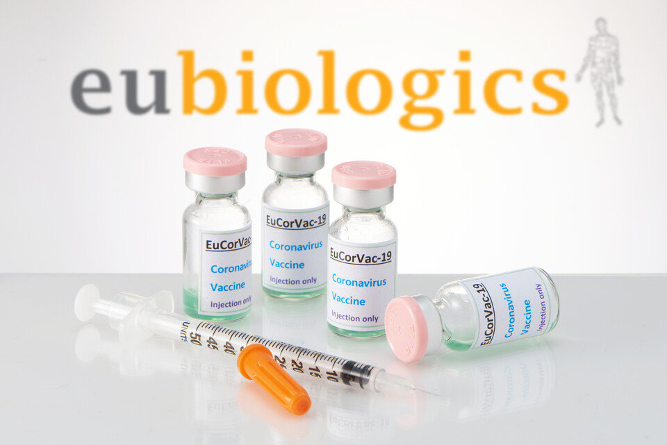 유바이오로직스가 ‘유코백-19’의 국내 임상 1상 첫 접종을 시작했다. (사진=유바이오로직스)