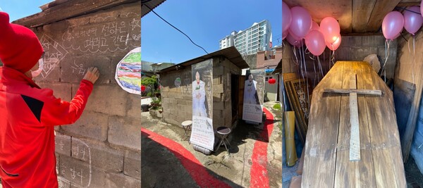 지난 8일 요선시장에서는 예술가와 지역 상인이 협업한 새로운 형태의 공연 ‘요선예술시장 깔깔깔’ 2부 공연 ‘여름·노랑’이 열렸다.