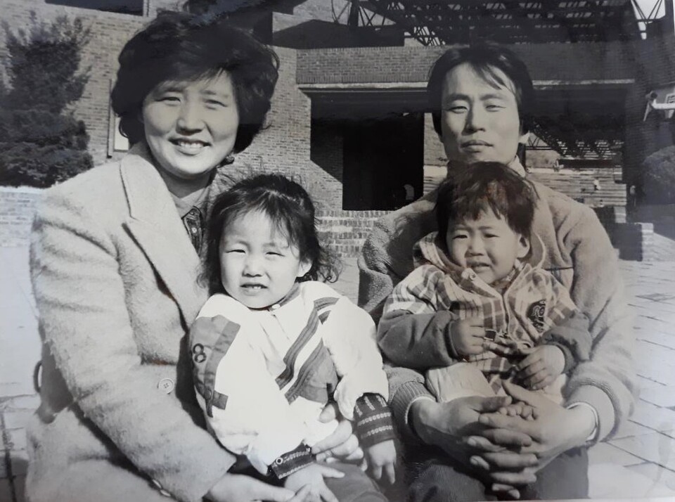 1975년 촬영한 이광준 입후보 예정자의 가족사진. (사진=본인 제공)