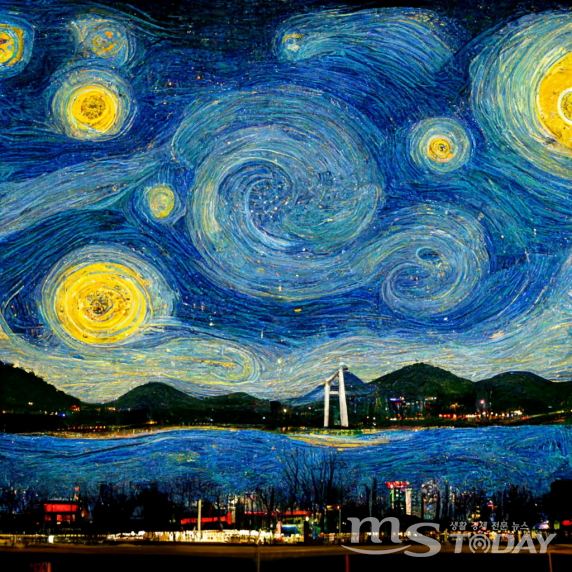 AI 프로그램에 세계적인 명화 '별이 빛나는 밤(The Starry Night)'과 '춘천시(Chuncheon City)'라는 두 단어를 입력하자 춘천 호반의 모습과 '별이 빛나는 밤' 그림이 합성돼 새로운 그림으로 표현됐다. (사진=Midjourney)