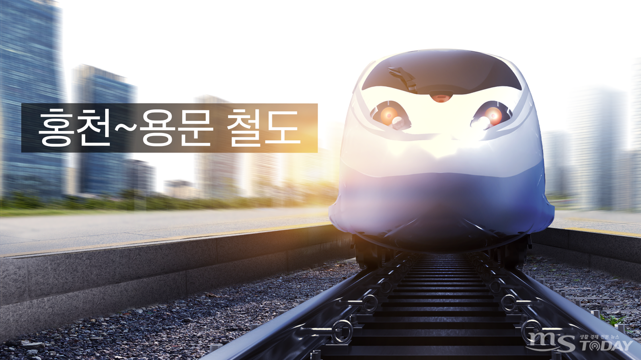 “용문~홍천 광역철도”가 16년 만에 기재부 예타 대상사업에 선정됐다. (그래픽=박지역 기자)