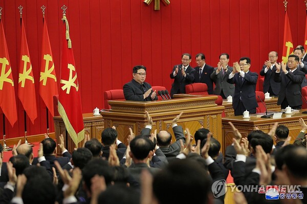 북한, 김정은 주재 정치국 확대회의 개최.(사진=연합뉴스)